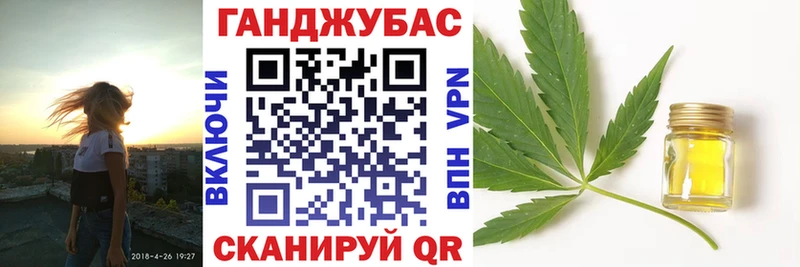 Продажа наркотиков Челябинск Гашиш  АМФ  МЕФ  Бошки Шишки  A-PVP 