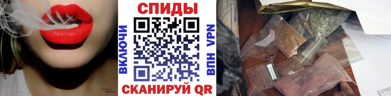 Бутират бутик  Челябинск 