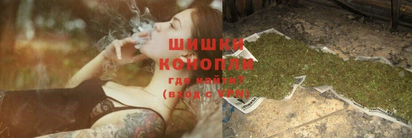 прущий лед Абдулино