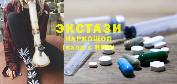 ешки Абинск