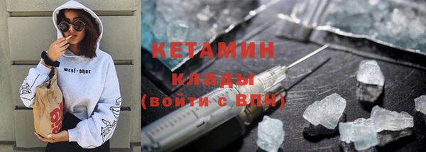 гашик Абаза