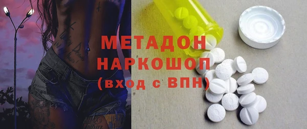 бошки Алексеевка