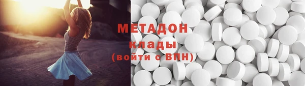 гашик Абаза