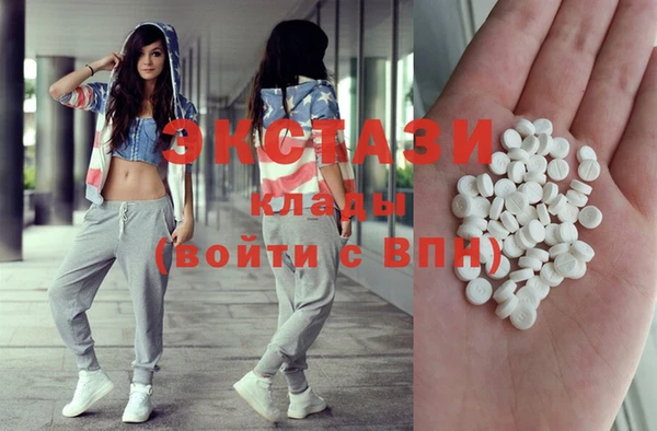 бошки Алексеевка