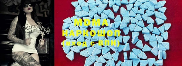 ешки Абинск