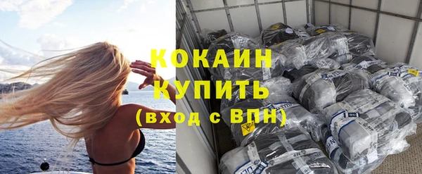 гашик Абаза