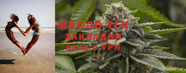 прущий лед Абдулино
