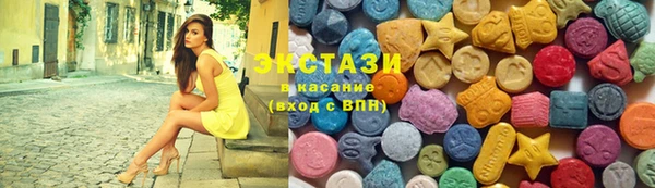 ешки Абинск