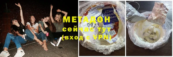 прущий лед Абдулино