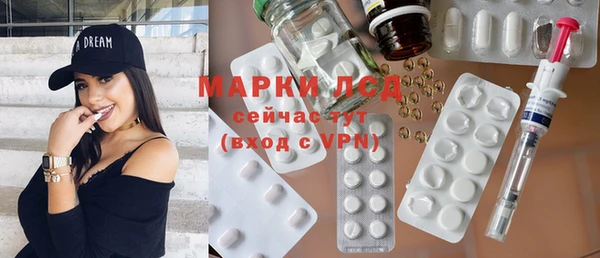 гашик Абаза